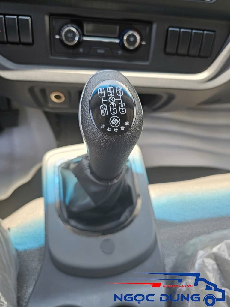 howo-st12090d-e5-8-1 Nội thất Xe tải Howo ST12090D - E5